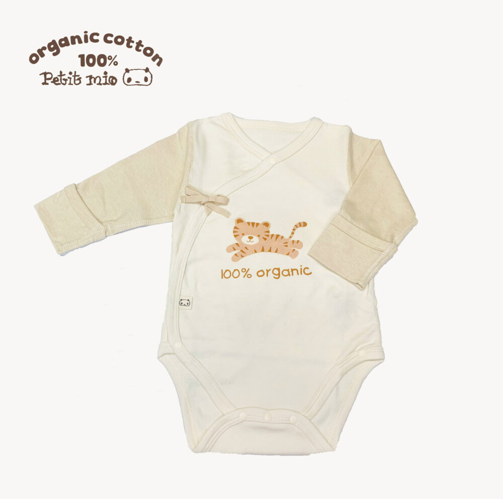 Petitmio – 100% Organic Cotton Long Sleeved Bodysuit (Little Tiger) (Size 60~70)